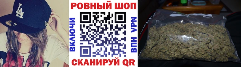 Какие есть наркотики Неман Alpha-PVP гидра ССЫЛКА ГАШ АМФ MDMA Бошки Шишки Мефедрон