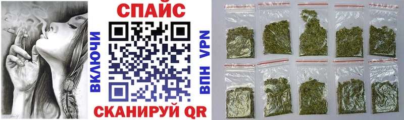 мега как зайти  хочу наркоту  Неман  Бутират 1.4BDO 