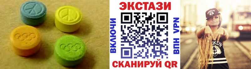 ЭКСТАЗИ DUBAI  Неман 
