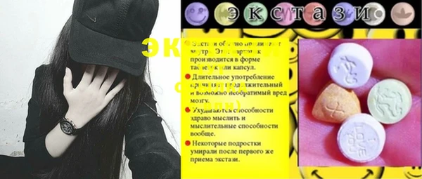 хмурый Белоозёрский