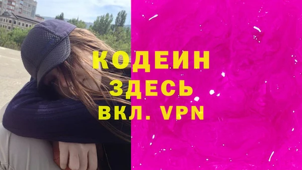 хмурый Белоозёрский