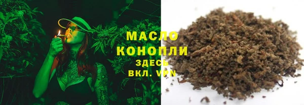 хмурый Белоозёрский