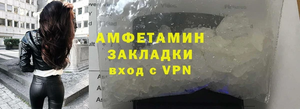 хмурый Белоозёрский