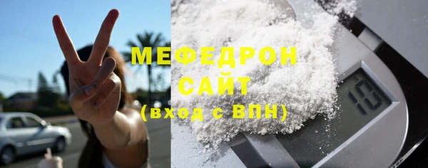 хмурый Белоозёрский