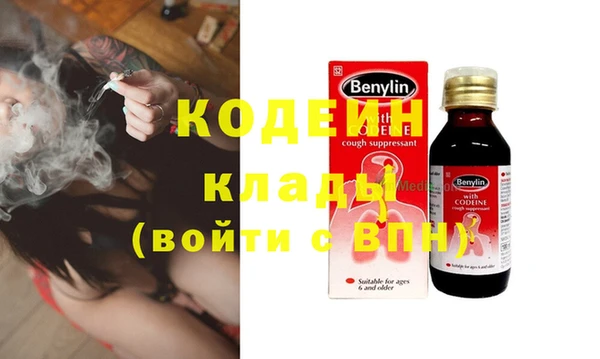 хмурый Белоозёрский