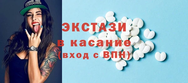 мдпв Беломорск