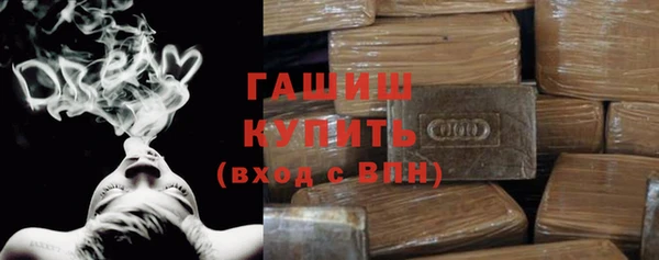хмурый Белоозёрский