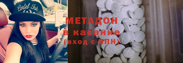 мдпв Беломорск