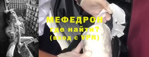 хмурый Белоозёрский