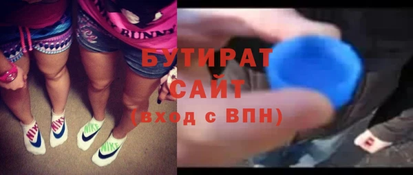 хмурый Белоозёрский