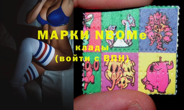 мдпв Беломорск