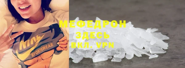 мдпв Беломорск