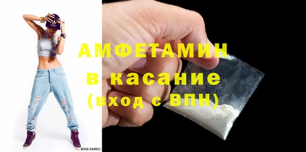 хмурый Белоозёрский