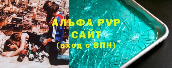 хмурый Белоозёрский