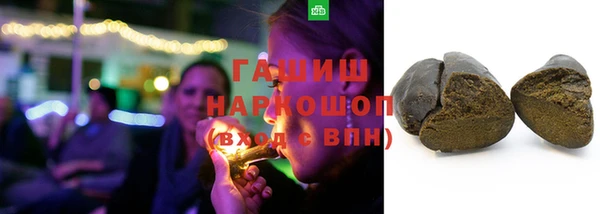 хмурый Белоозёрский
