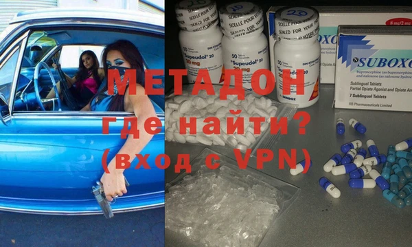 MESCALINE Белокуриха