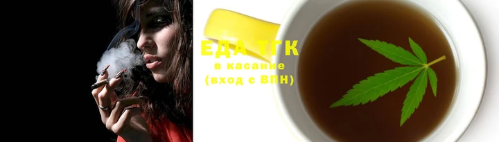 MESCALINE Белокуриха