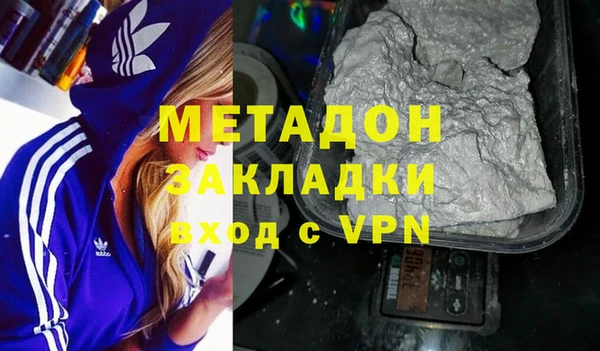 хмурый Белоозёрский