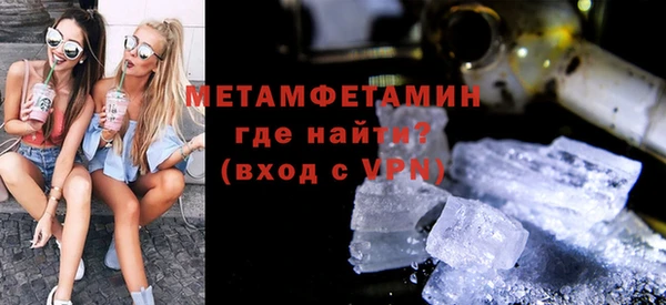 хмурый Белоозёрский