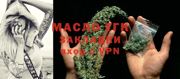 хмурый Белоозёрский