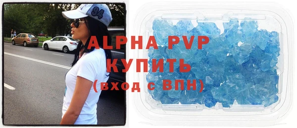 мдпв Беломорск