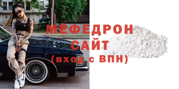 мдпв Беломорск