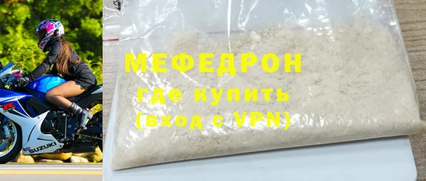 хмурый Белоозёрский